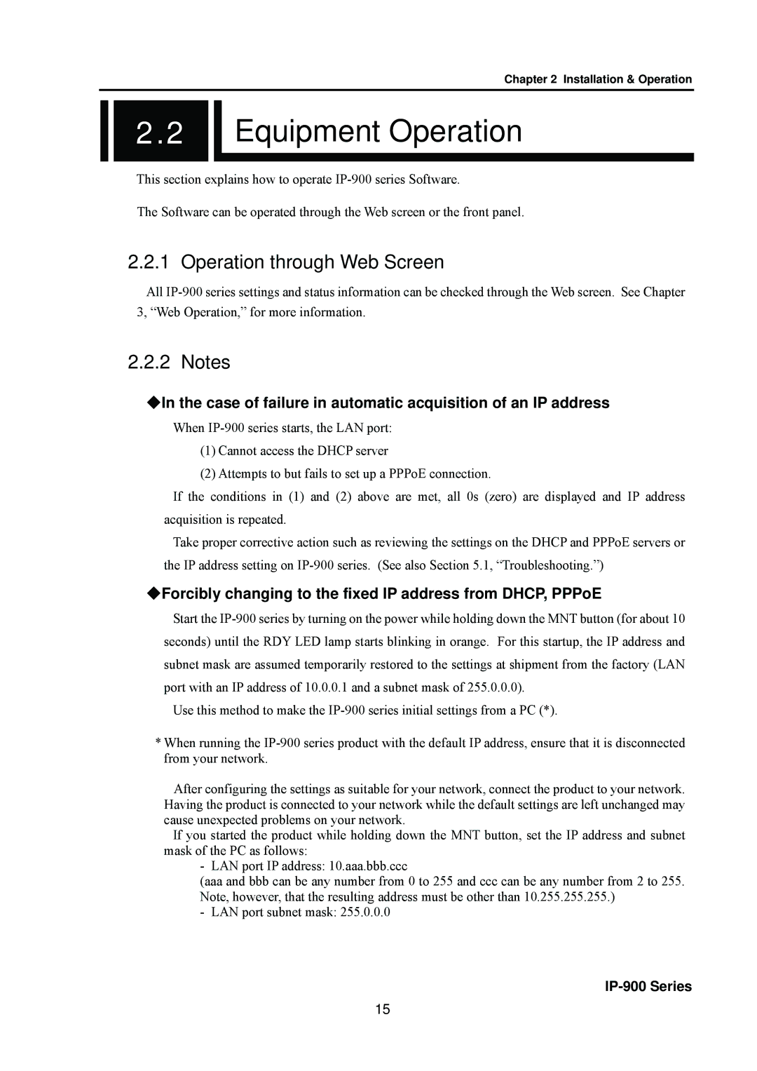 Fujitsu V01 Equipment Operation, Operation through Web Screen, Case of failure in automatic acquisition of an IP address 