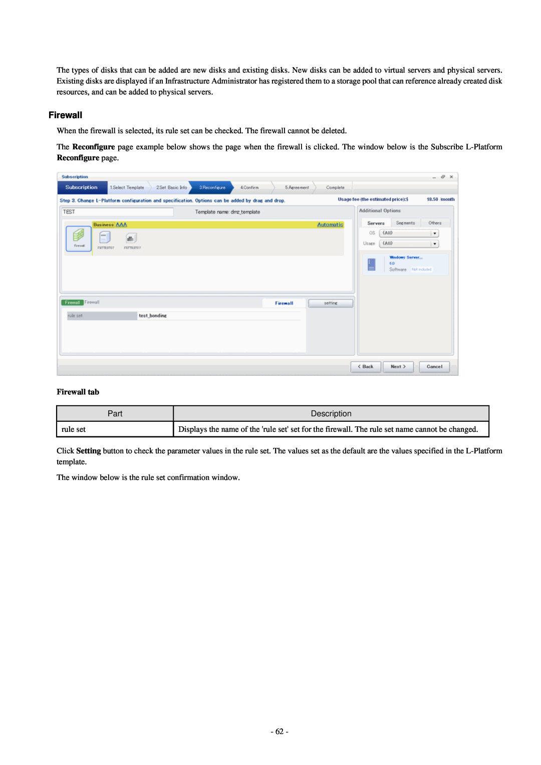 Fujitsu V3.0.0 manual Reconfigure page Firewall tab 