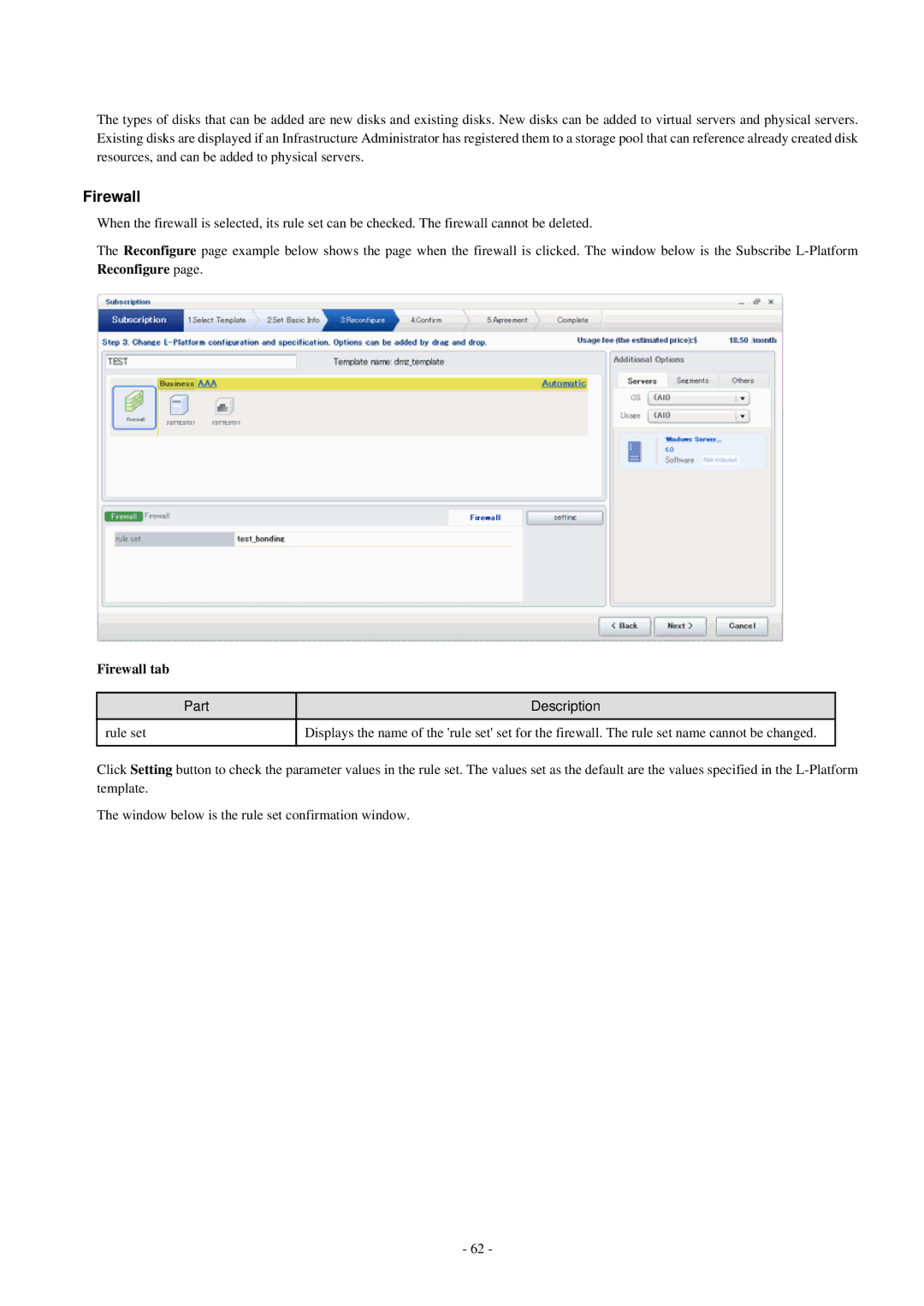 Fujitsu V3.0.0 manual Reconfigure Firewall tab 