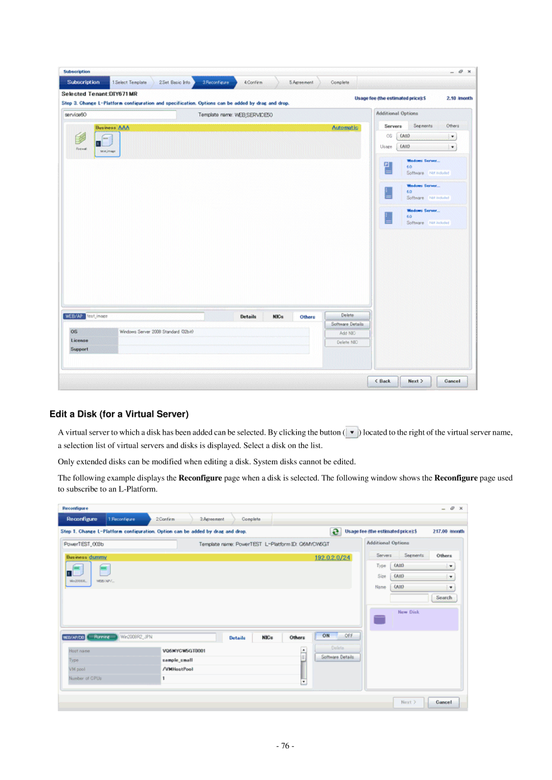 Fujitsu V3.0.0 manual Edit a Disk for a Virtual Server 