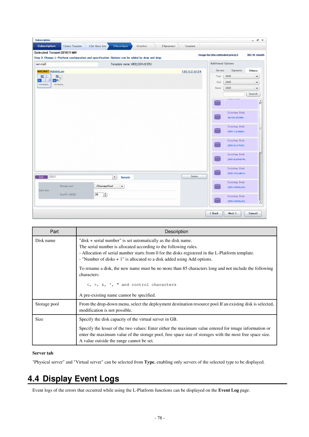 Fujitsu V3.0.0 manual Display Event Logs, Server tab 