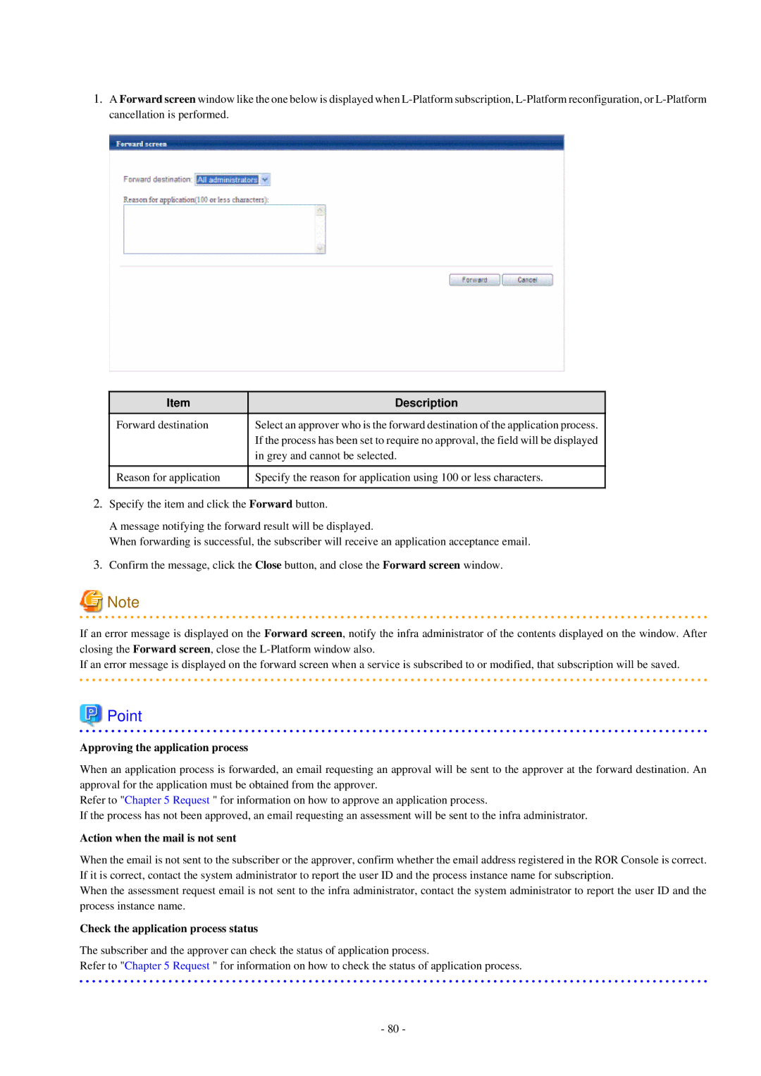 Fujitsu V3.0.0 Approving the application process, Action when the mail is not sent, Check the application process status 