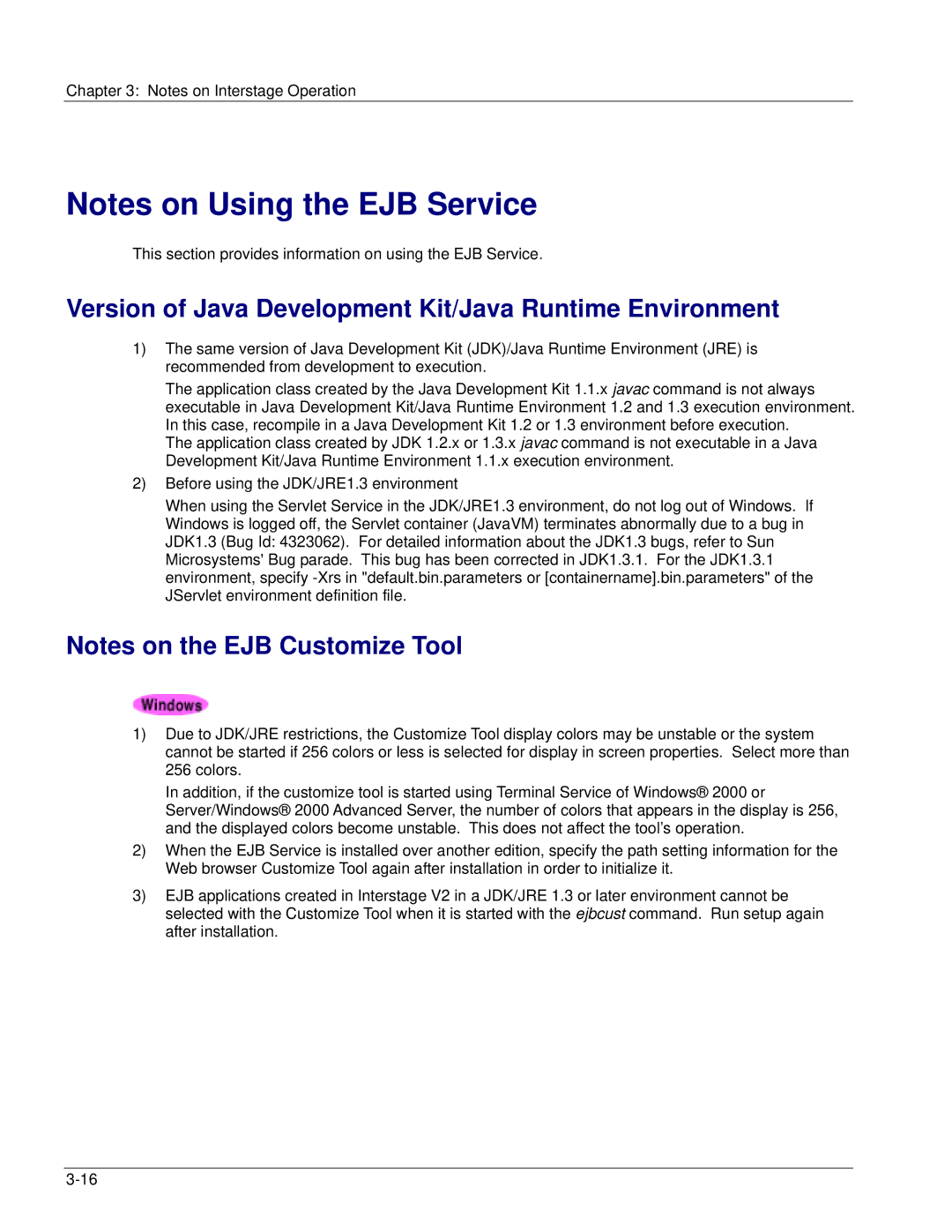 Fujitsu V6.0 manual Version of Java Development Kit/Java Runtime Environment 