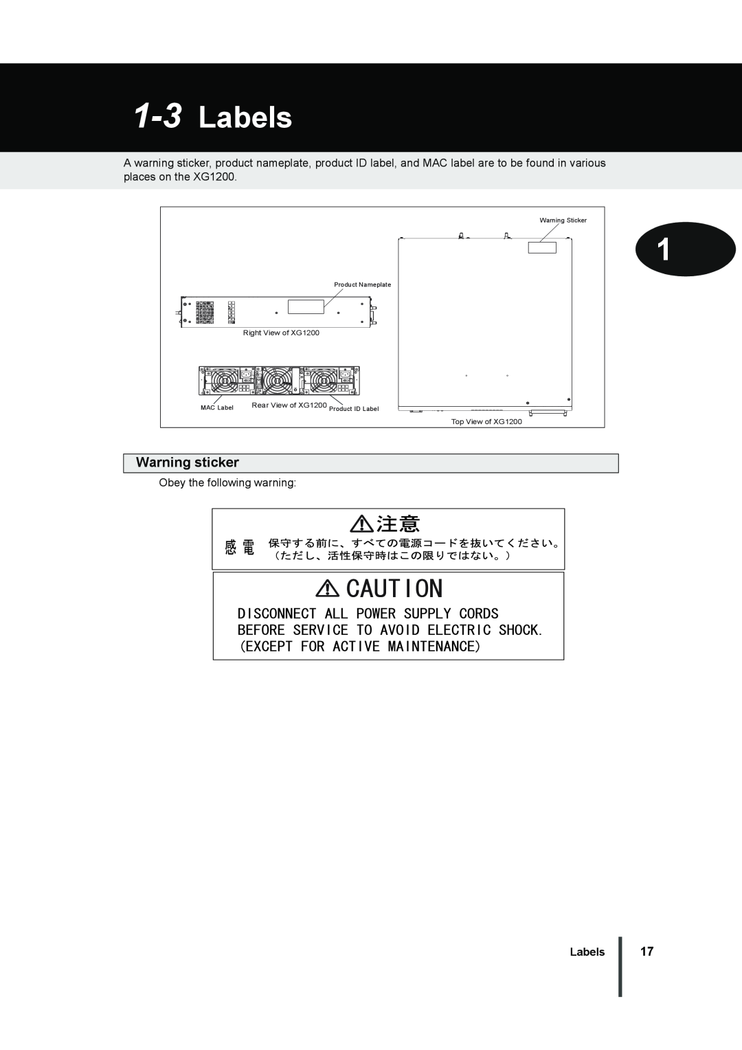 Fujitsu XG1200 manual Labels, Warning sticker, Warning Sticker, Product Nameplate, MAC Label 