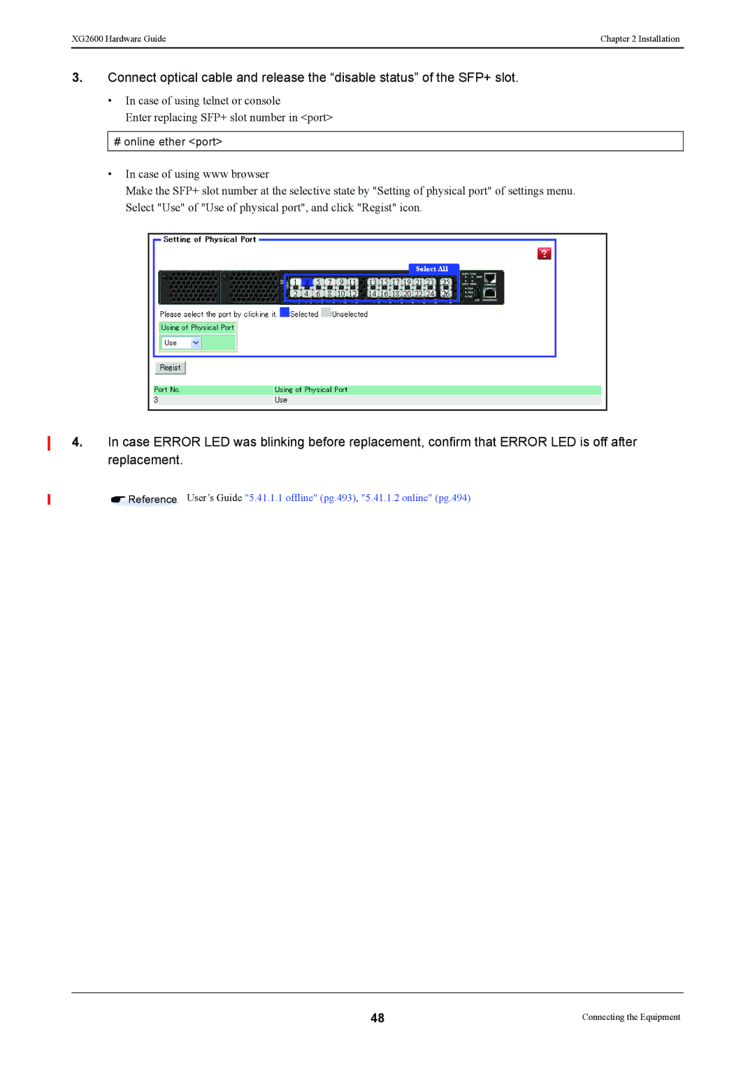 Fujitsu XG2600 manual # online ether port 