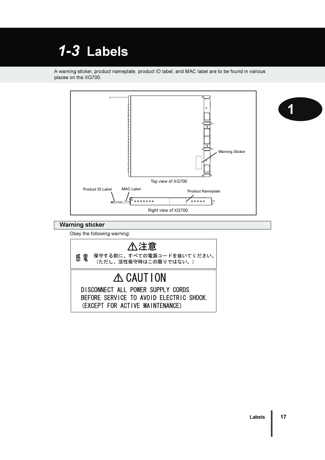 Fujitsu XG700 manual Labels, Warning sticker 