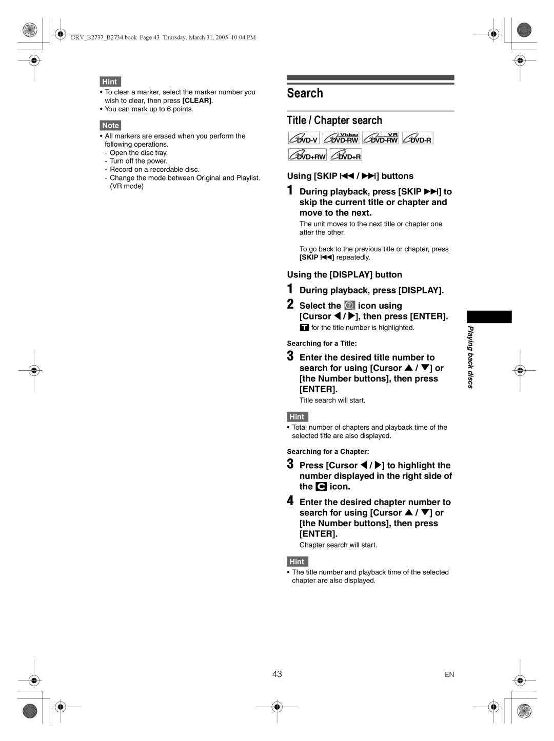 FUNAI DRV-B2737, DRV-B2734 owner manual Title / Chapter search, Searching for a Title, Searching for a Chapter 