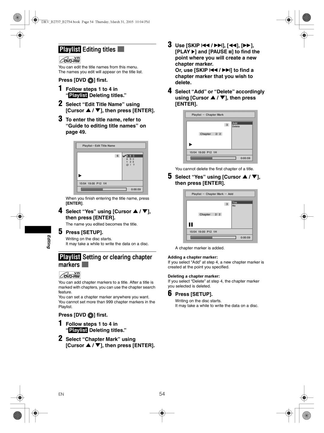 FUNAI DRV-B2734, DRV-B2737 Playlist Editing titles, Playlist Setting or clearing chapter markers, Adding a chapter marker 