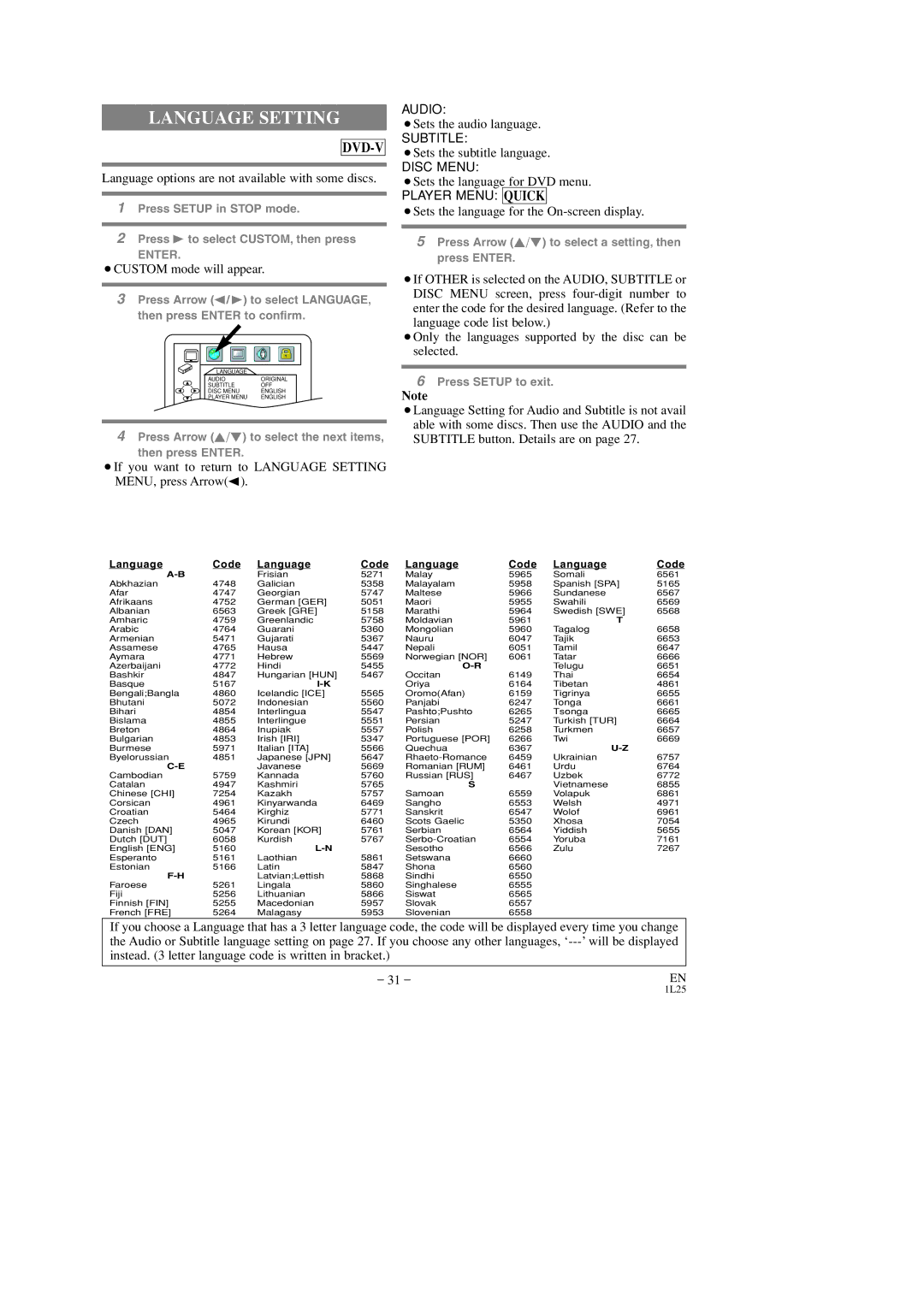 FUNAI DVC860D owner manual Language Setting 