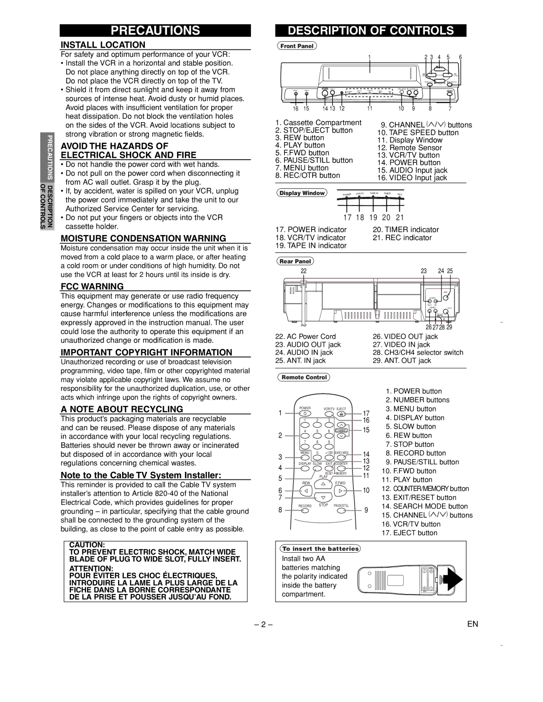 FUNAI F240LC Precautions, Install Location, Avoid the Hazards Electrical Shock and Fire, Moisture Condensation Warning 