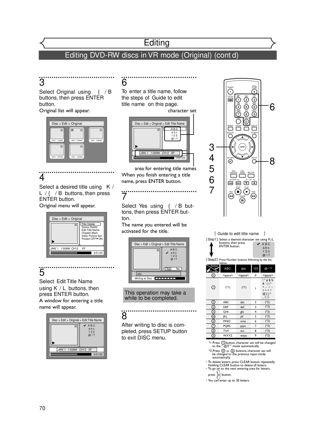 FUNAI FDR-90E owner manual Protect OFF JAN 100AM CH12 00125 