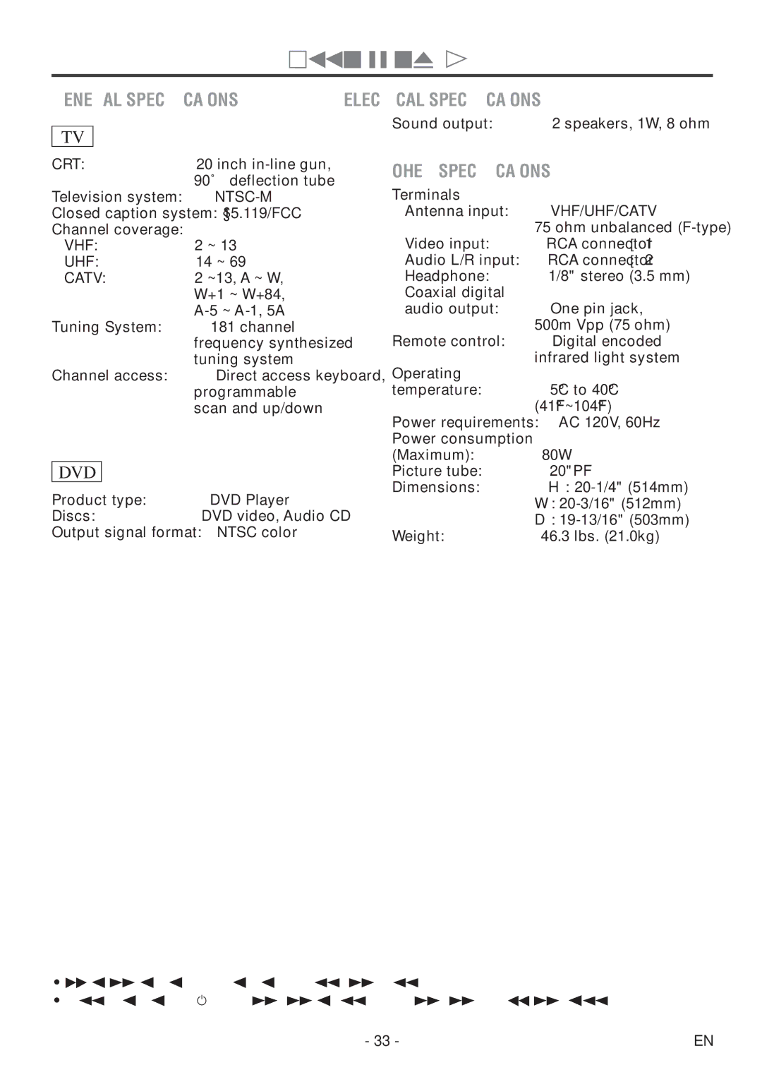 FUNAI MSD520FF owner manual General Specifications, Electrical Specifications, Other Specifications 