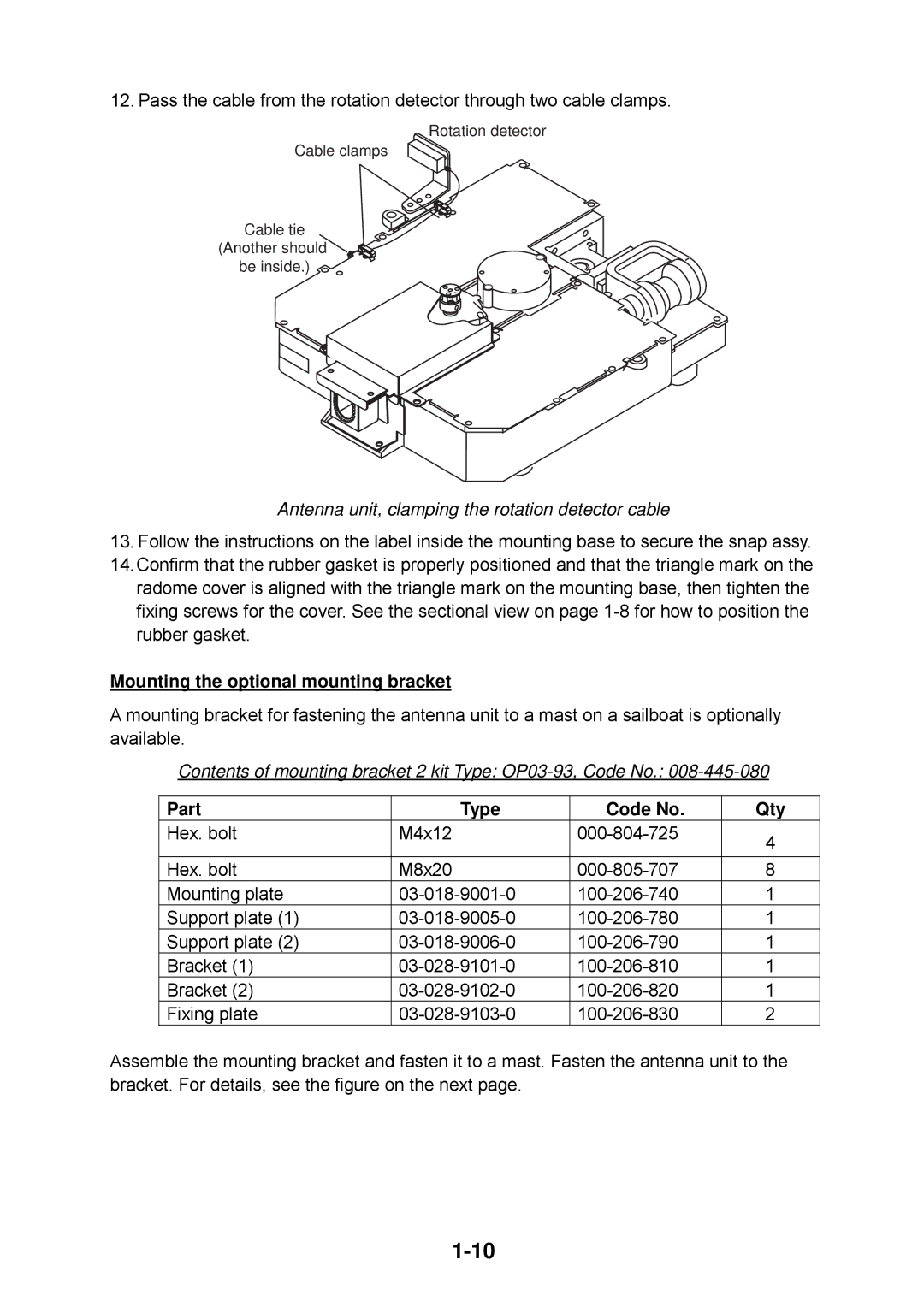 Furuno 1954C, 1964C, 1944C, 1934C Antenna unit, clamping the rotation detector cable, Mounting the optional mounting bracket 