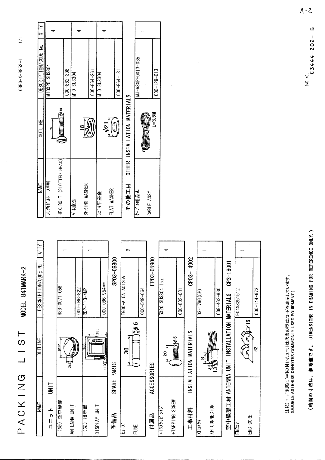 Furuno 841 MARK-2 manual 