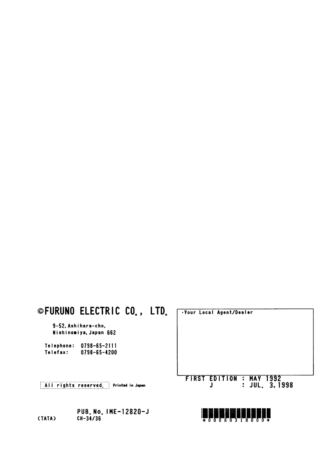 Furuno CH-34/36 manual 