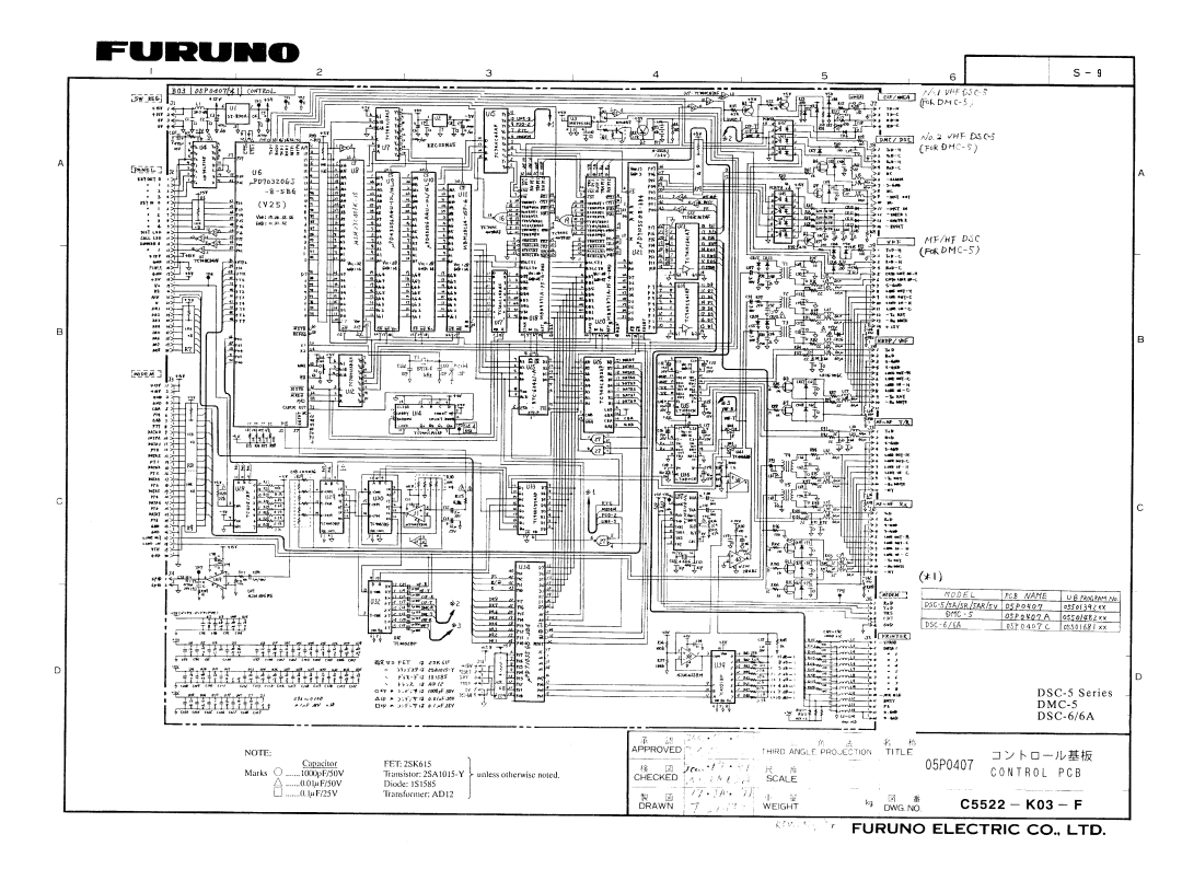 Furuno DSC-5R manual 