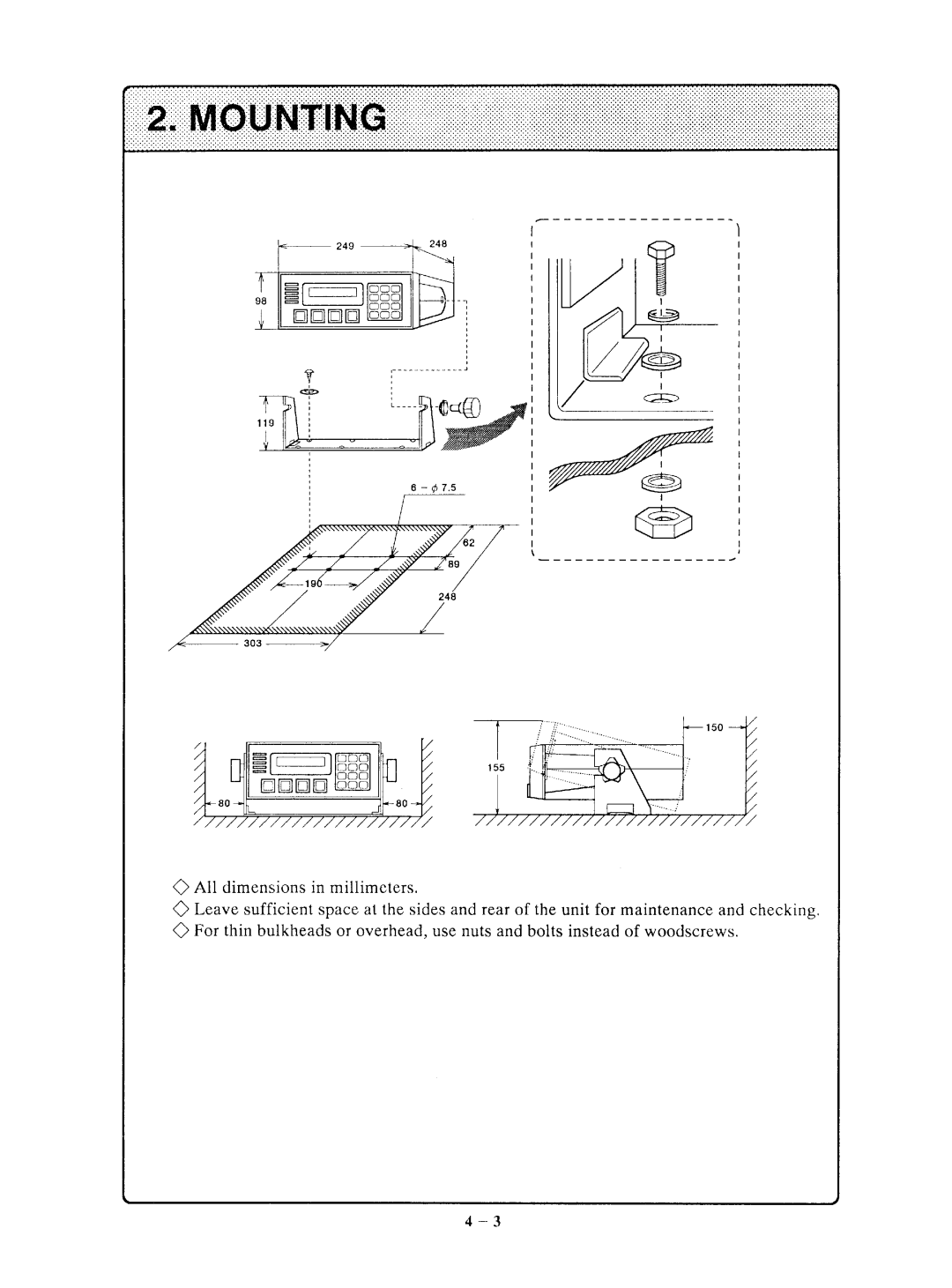 Furuno DSC-5R manual 