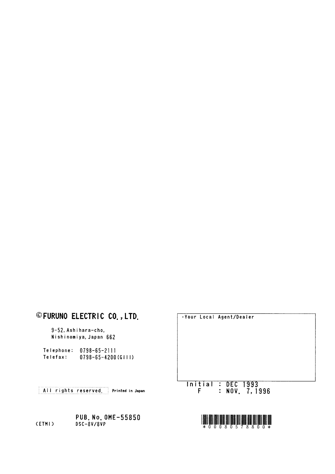 Furuno DSC-8V/8VP manual 