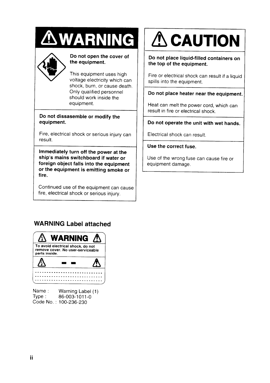 Furuno DSC-8V/8VP manual 