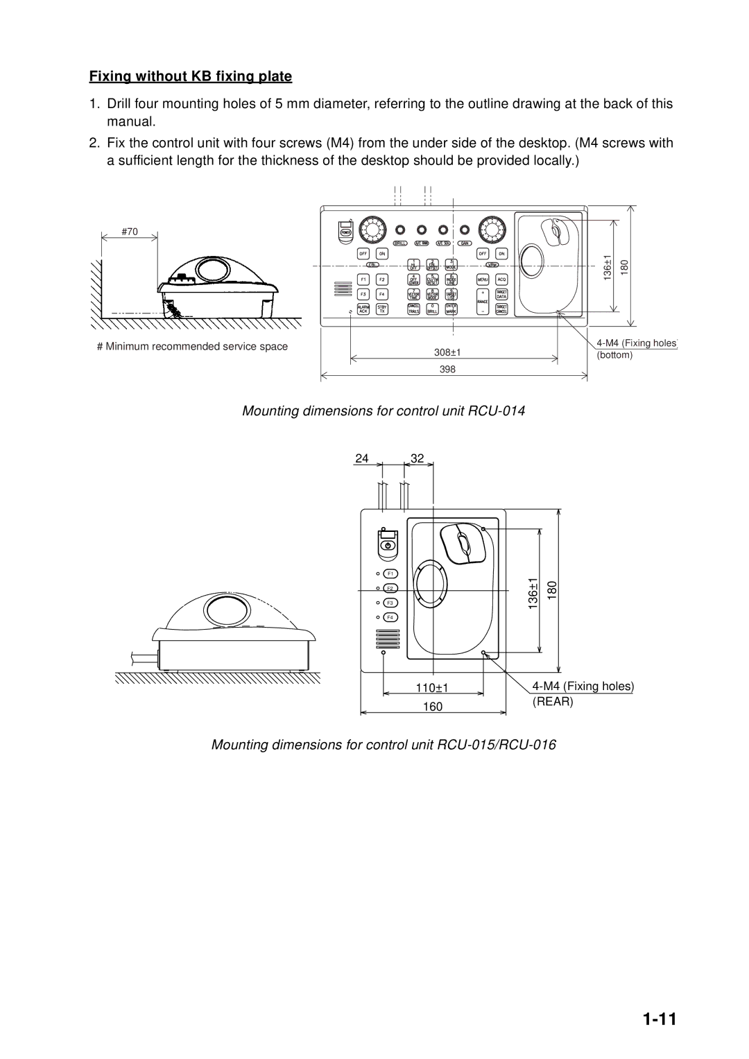 Furuno FAR-2167DS-D, FAR-2167DS-BB Fixing without KB fixing plate, Mounting dimensions for control unit RCU-014 