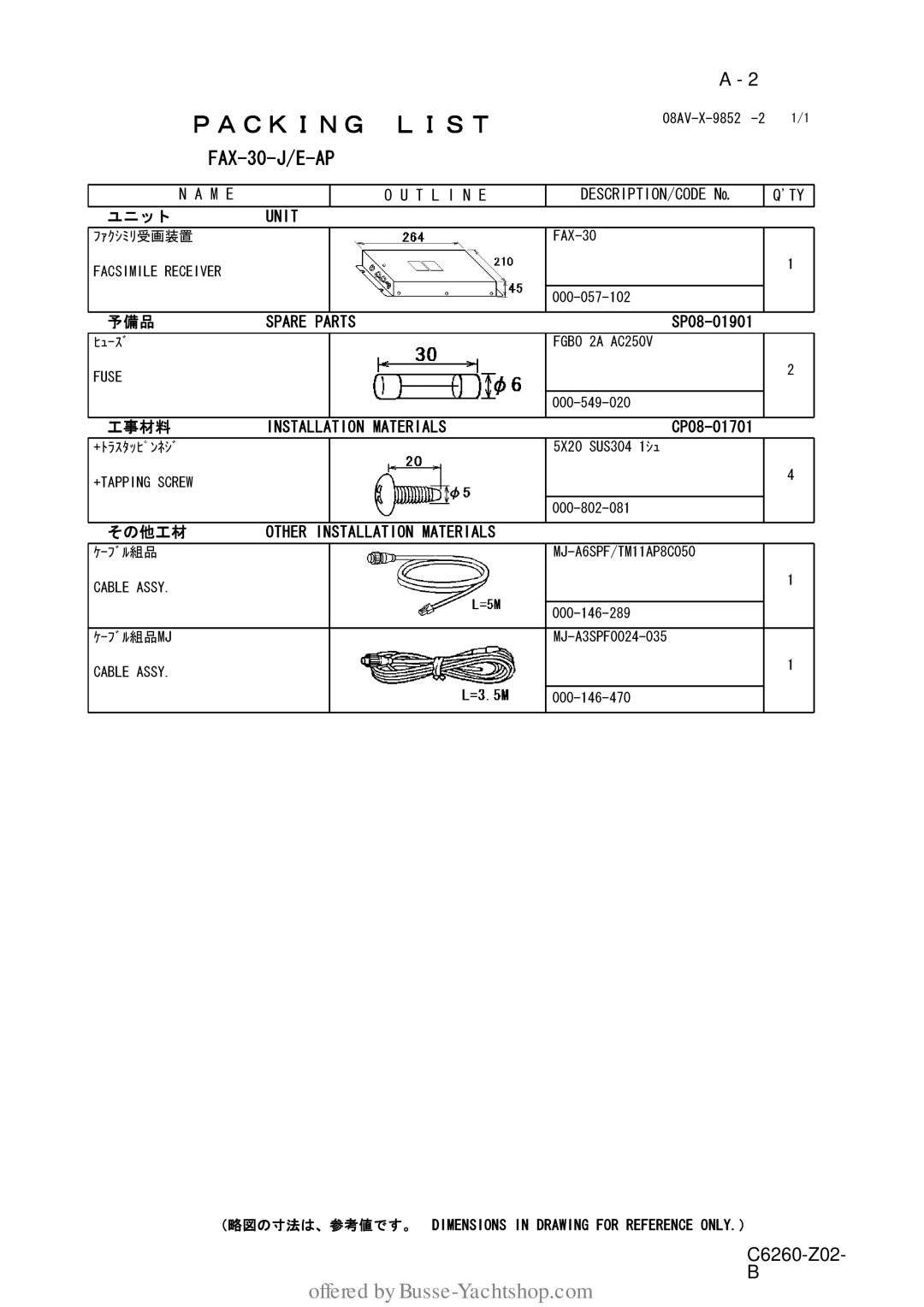 Furuno manual FAX-30-J/E-AP 