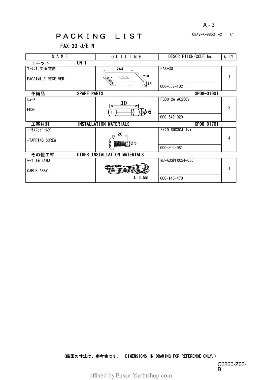 Furuno manual FAX-30-J/E-N 