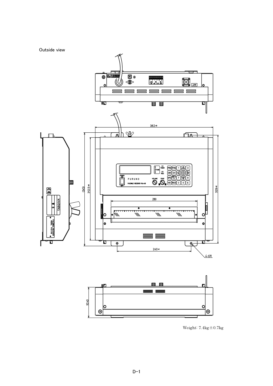 Furuno FAX-410 manual    