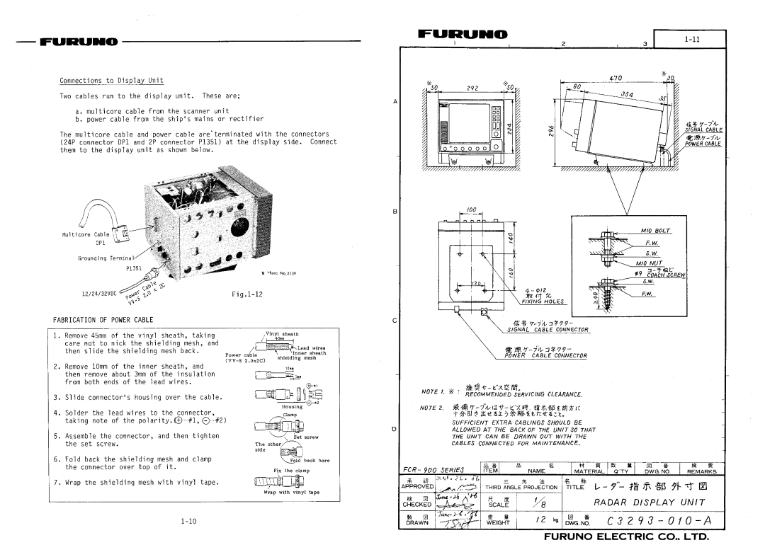 Furuno FCR-902 manual 