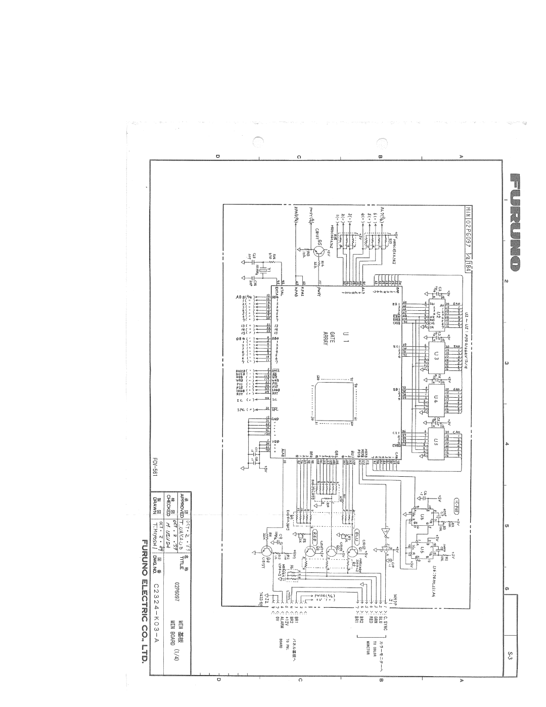 Furuno FCV-561 manual 