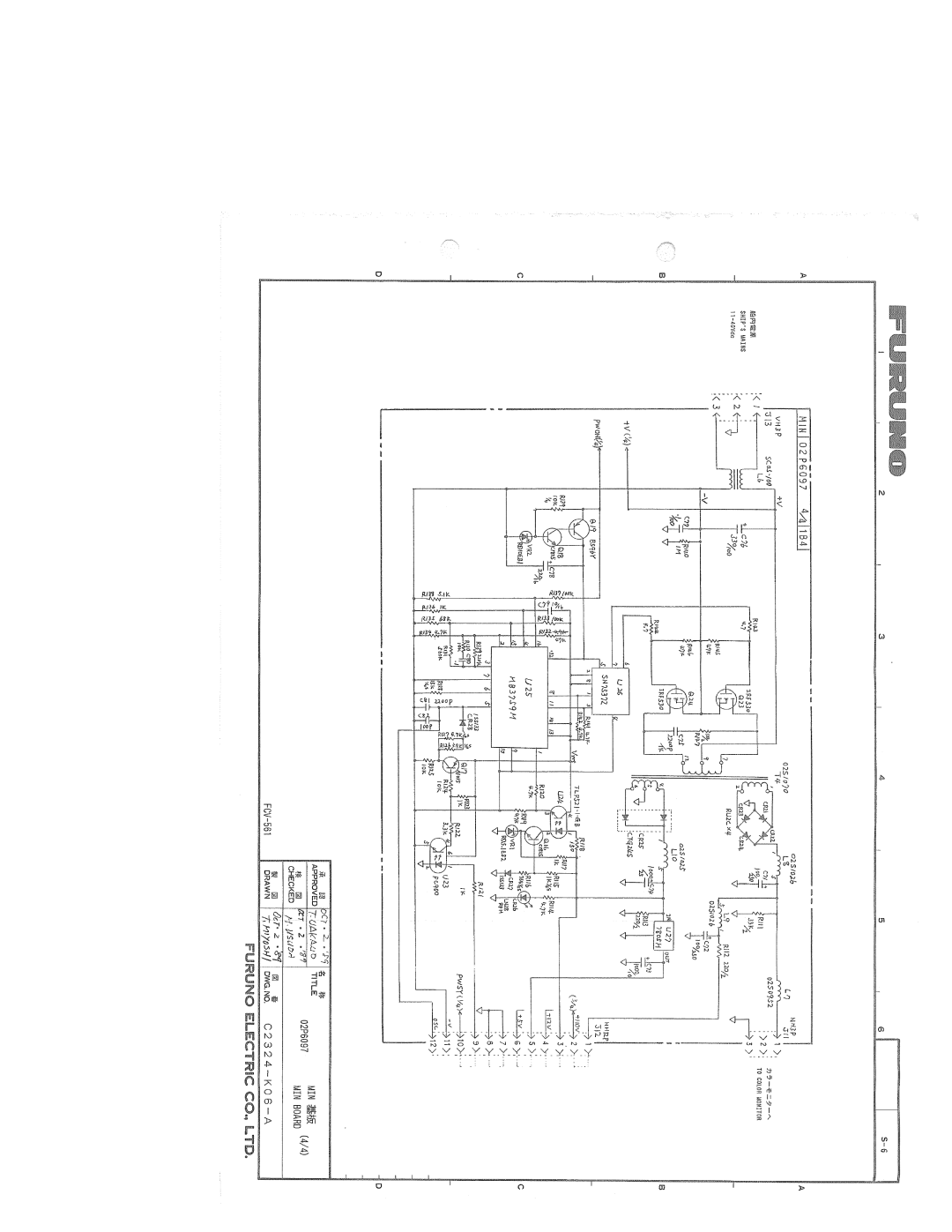 Furuno FCV-561 manual 