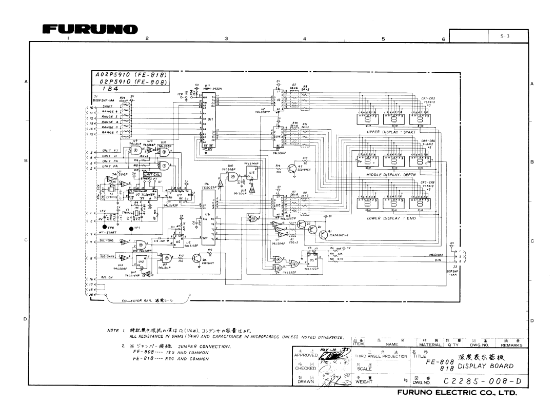 Furuno FE-808 manual 