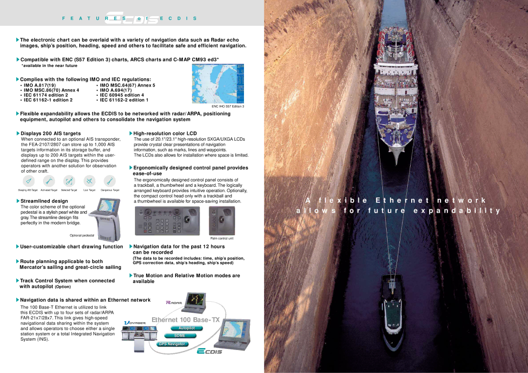 Furuno FEA-2107, FEA-2807 specifications Ethernet 100 Base-TX 