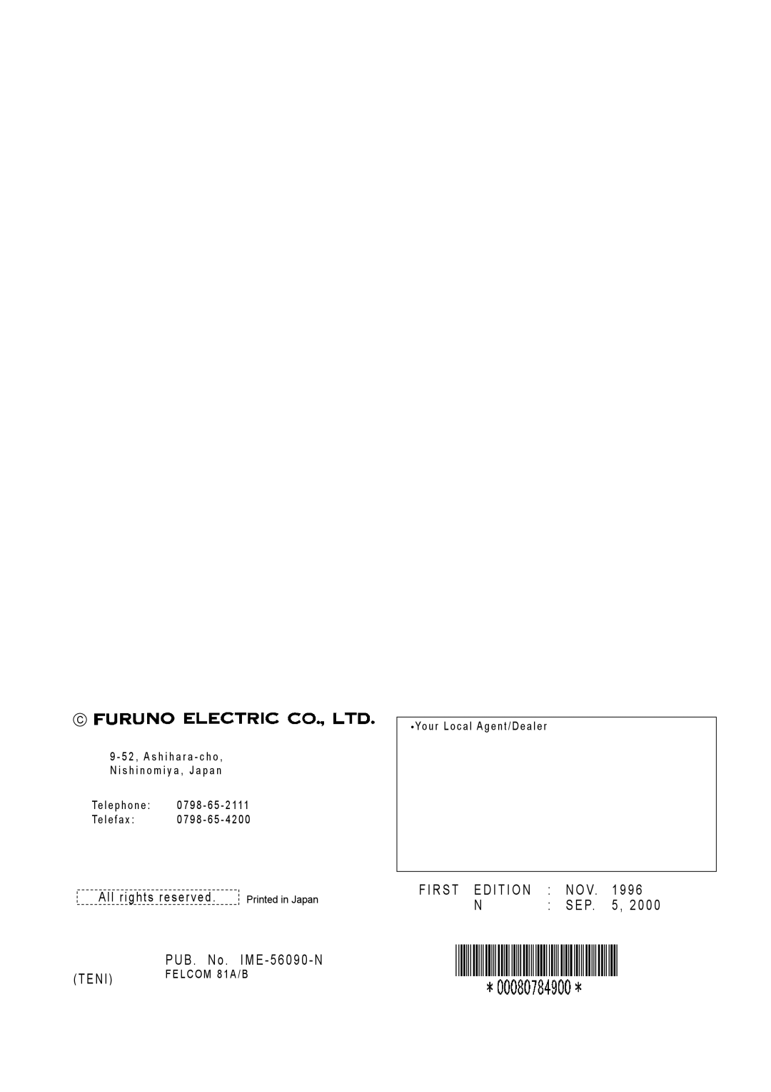 Furuno FELCOM 81B, FELCOM 81A manual First Edition NOV 