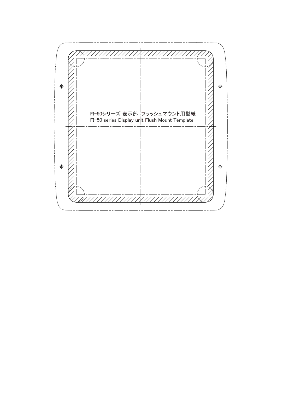 Furuno FI-504 manual 