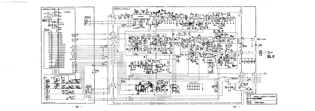 Furuno FM-2510 manual 