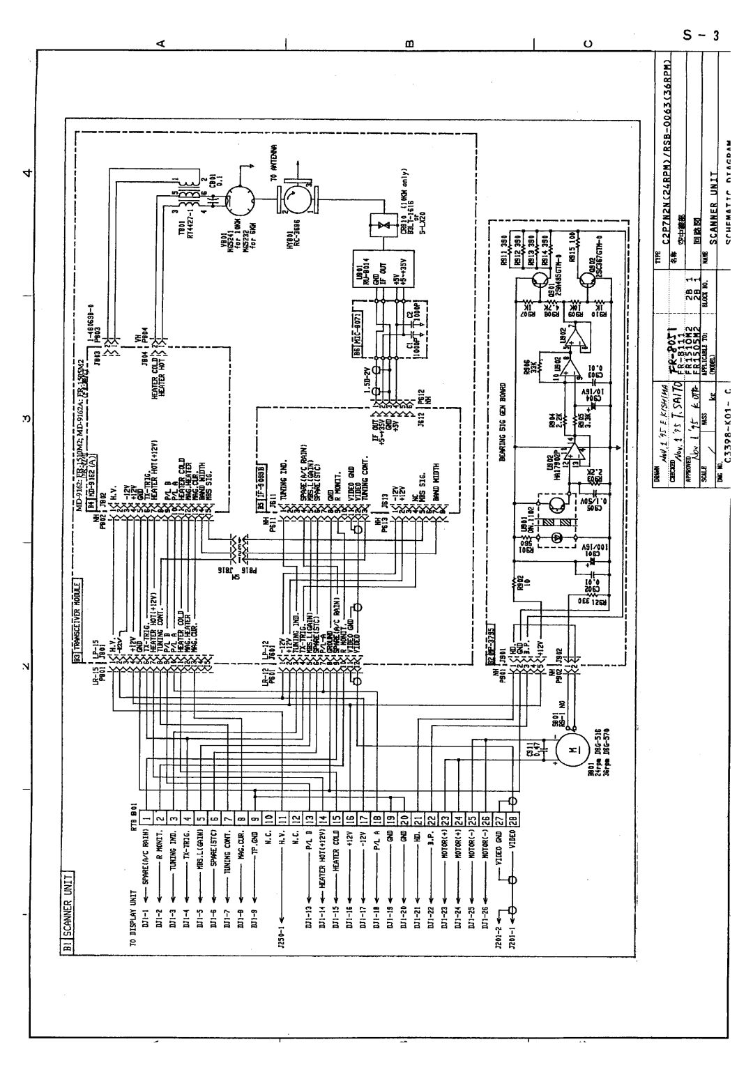 Furuno FR-1505, FR-1510, FR-1525 manual 