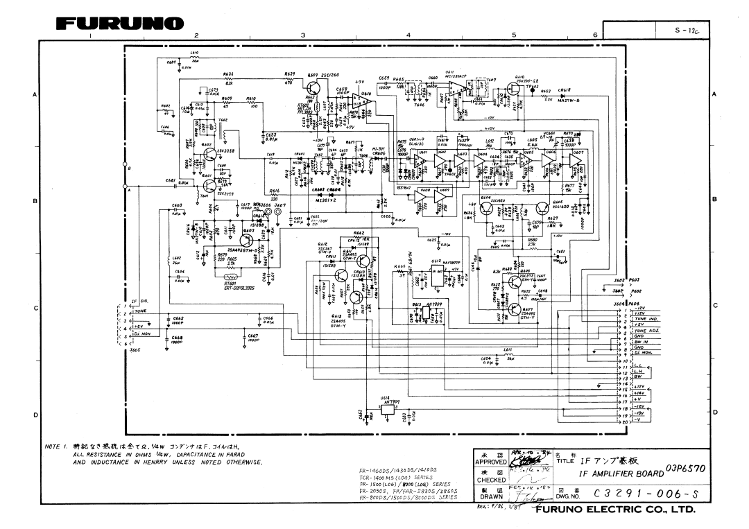 Furuno FR-1510DA manual 