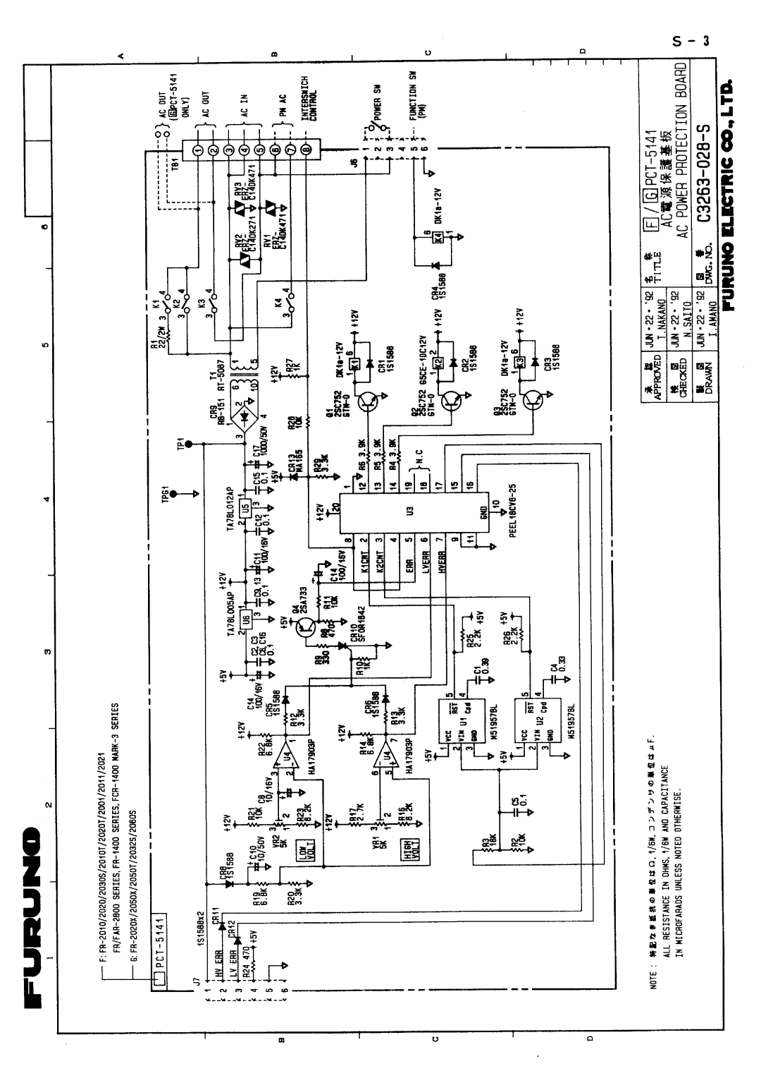 Furuno FR-2010 manual 