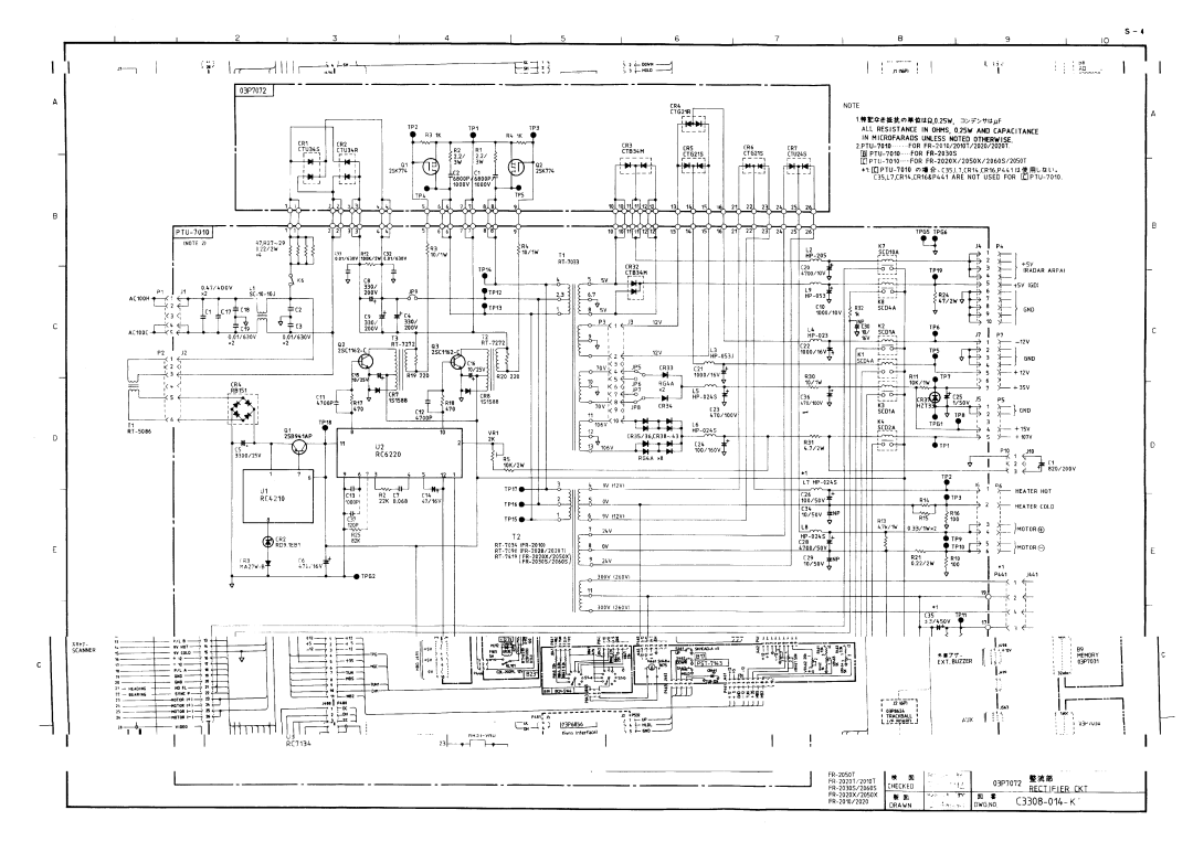 Furuno FR-2010 manual 