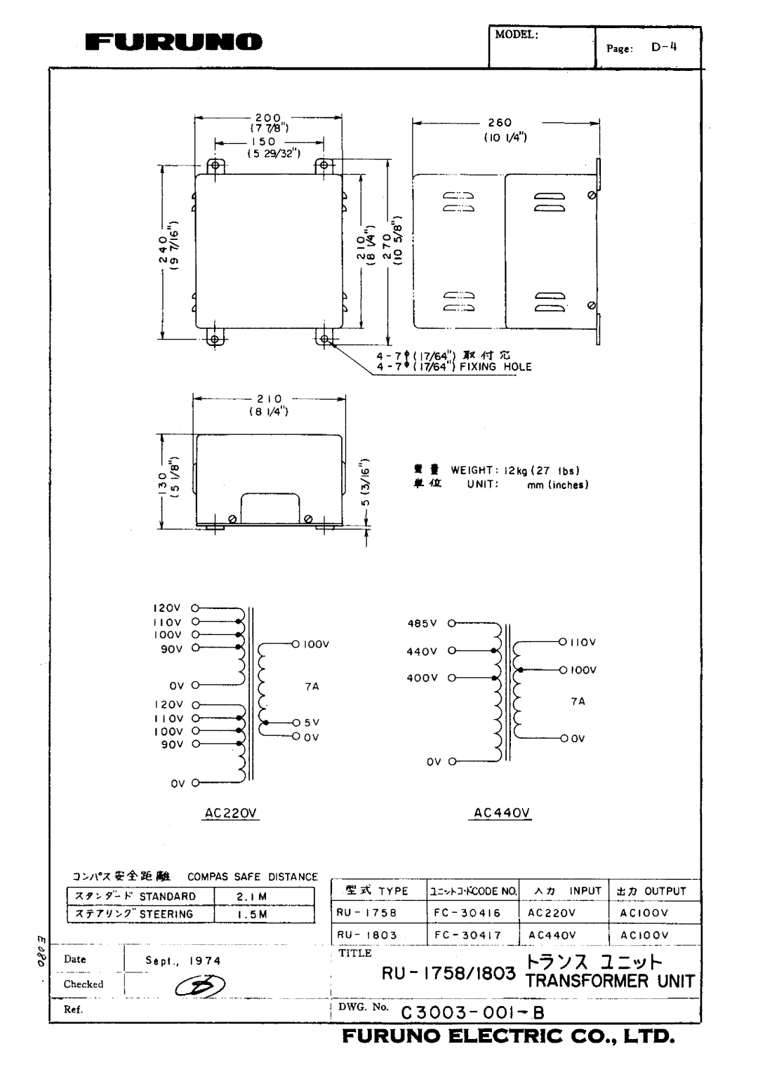 Furuno FR-2010 manual 