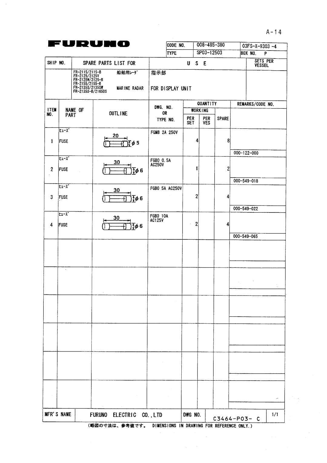 Furuno FR-2115-B installation manual 