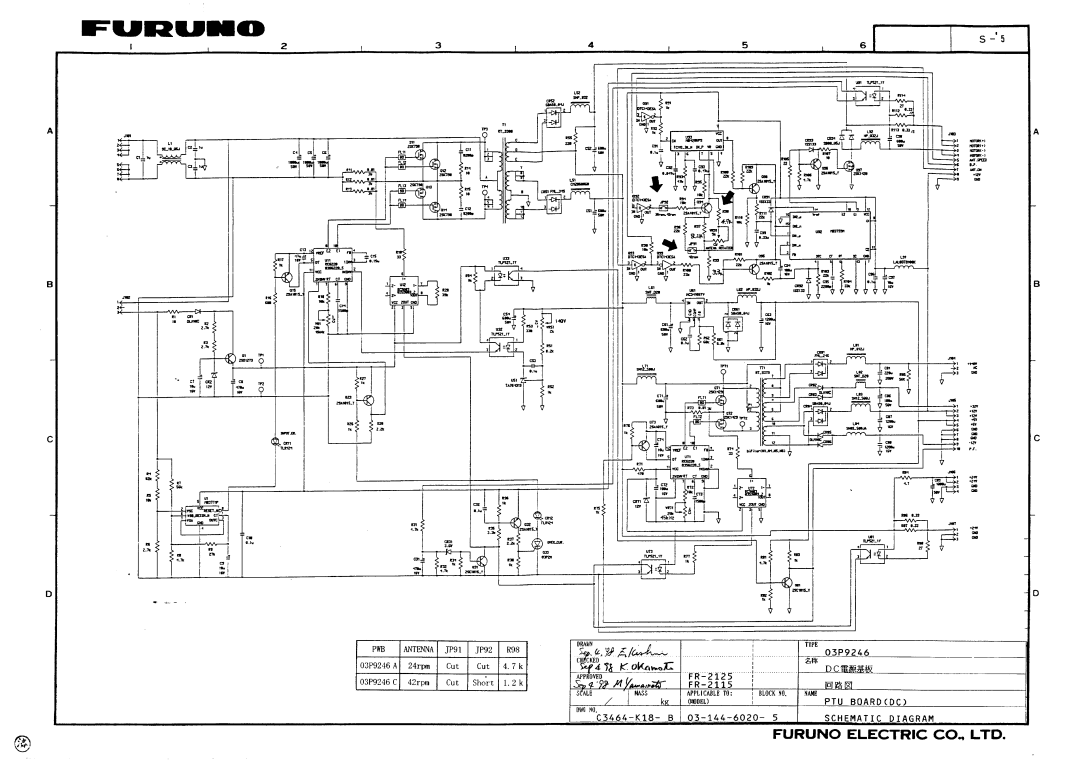 Furuno FR-2115-B installation manual 