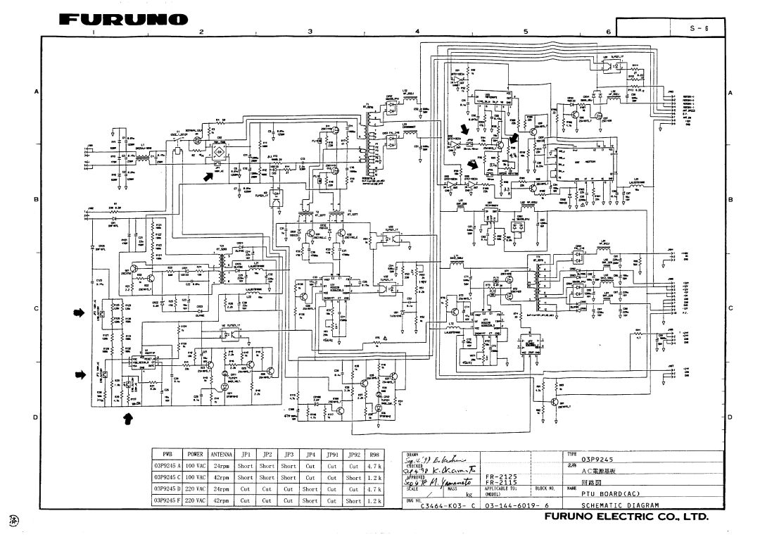 Furuno FR-2115-B installation manual 