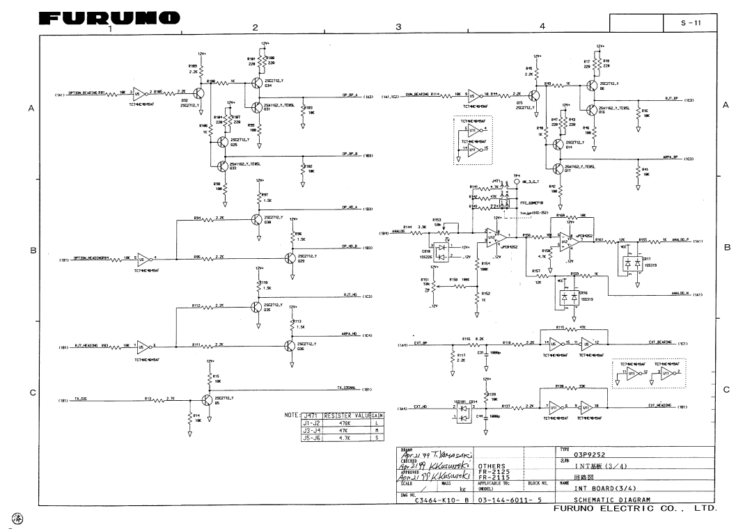 Furuno FR-2115-B installation manual 