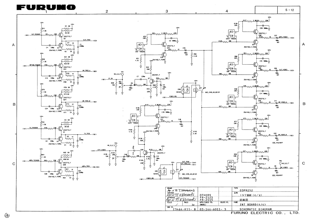 Furuno FR-2115-B installation manual 