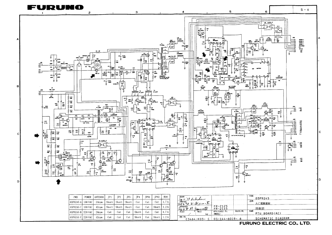 Furuno FR-2125V installation manual 