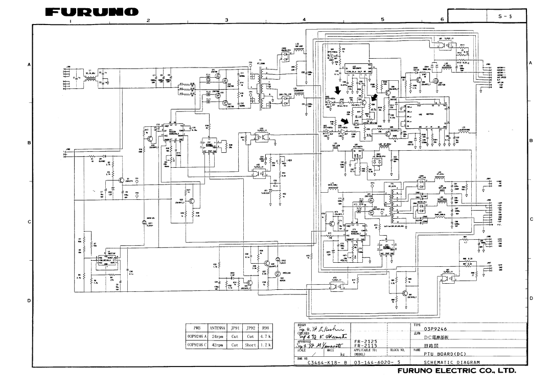 Furuno FR-2125V installation manual 