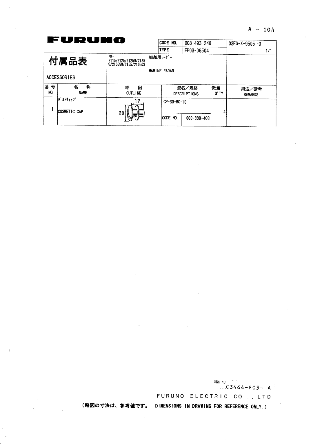 Furuno FR-2135S manual 