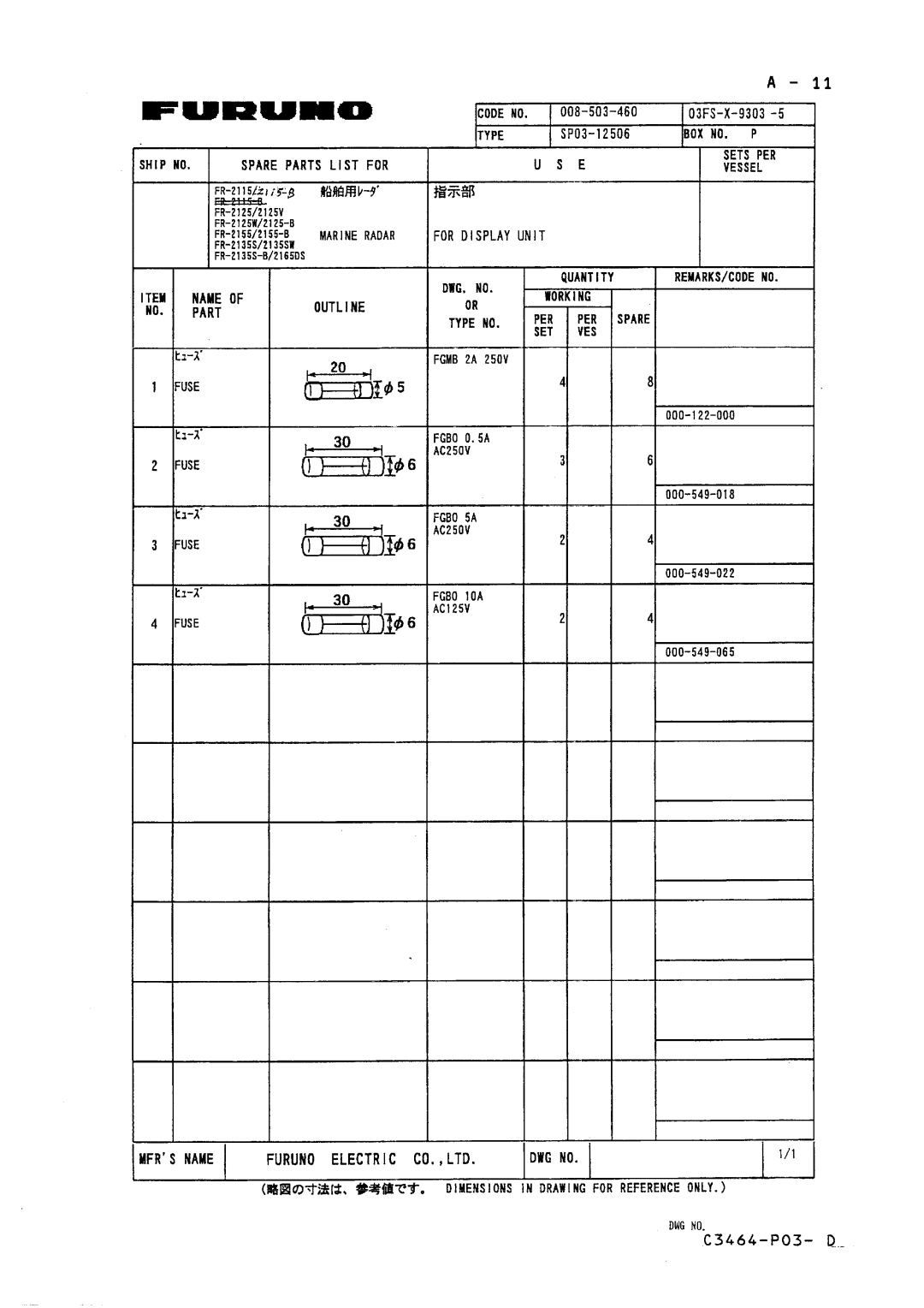 Furuno FR-2135S manual 