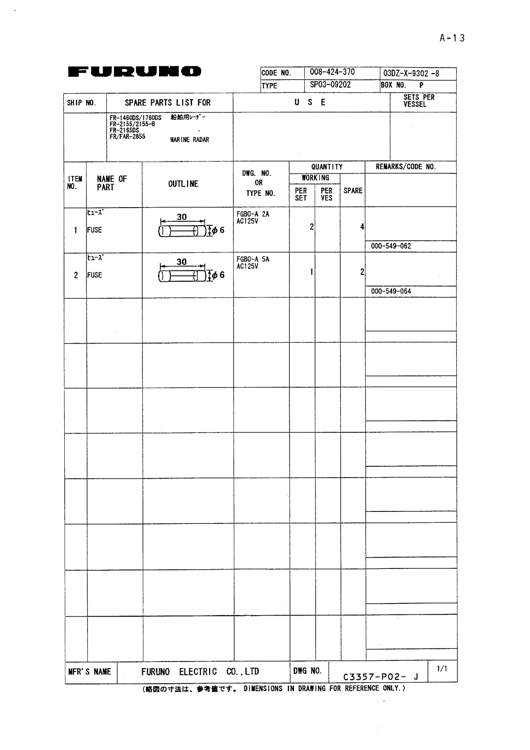 Furuno FR-2155 manual 